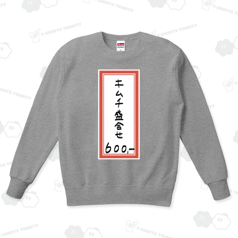 焼肉♪メニュー♪キムチ盛合せ♪2112