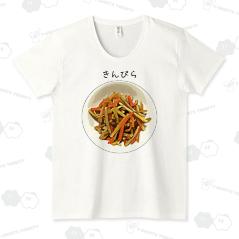 きんぴら(ごぼう・にんじん)