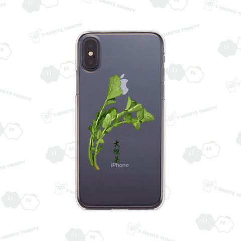 大根菜