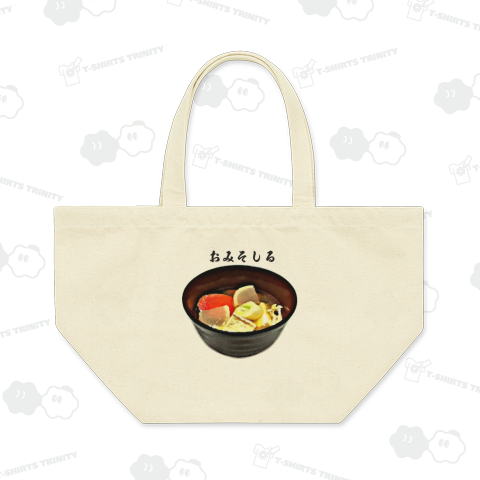 野菜たっぷりお味噌汁