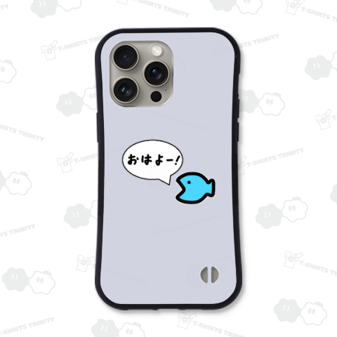 おさかな♪一言♪おはよー!♪2203