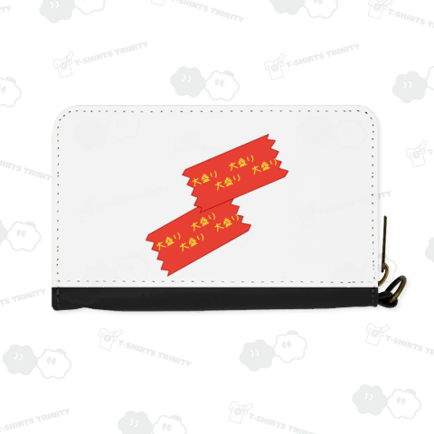 大盛りテープ♪2204