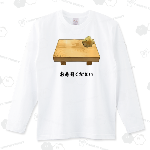 お寿司ください♪2205