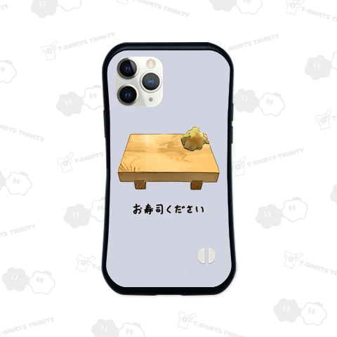 お寿司ください♪2205