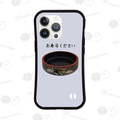 お寿司ください♪寿司桶♪2205