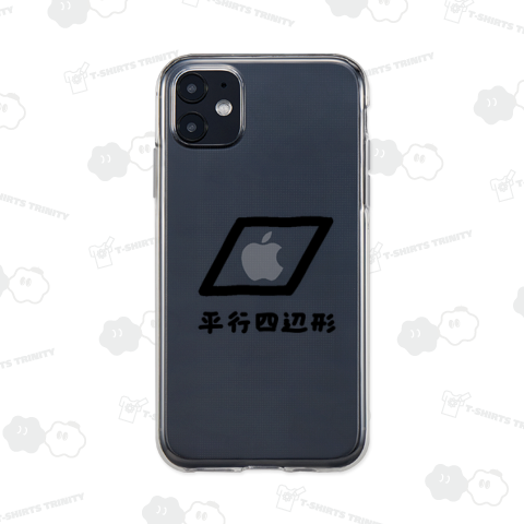 【ブレンドモード】平行四辺形♪2205