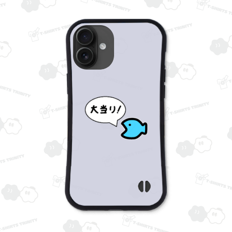 おさかな♪一言♪大当り!♪220701