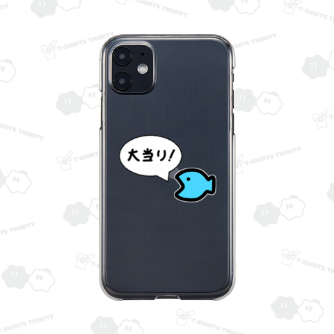 おさかな♪一言♪大当り!♪220701