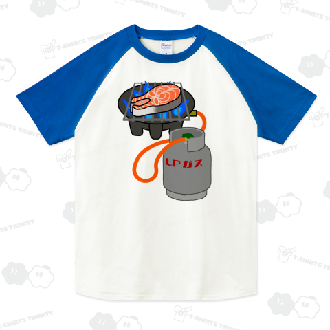 ガスコンロ♪サーモンステーキ♪220711