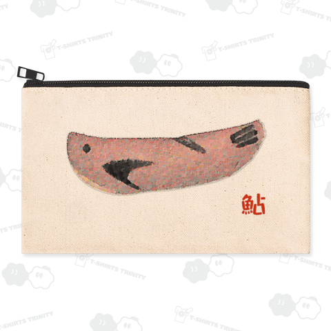 鮎(和菓子)_220811