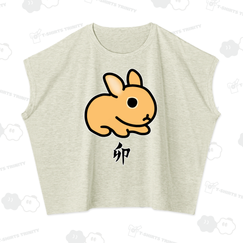 干支♪卯年♪うさぎ♪220915