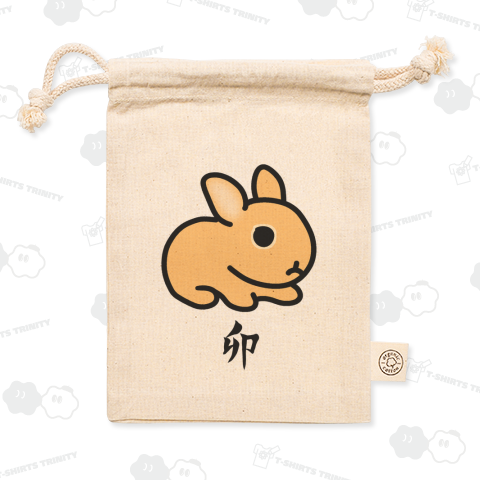 干支♪卯年♪うさぎ♪220915