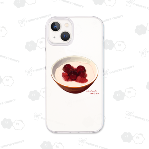 ベリーソースのヨーグルト_221004