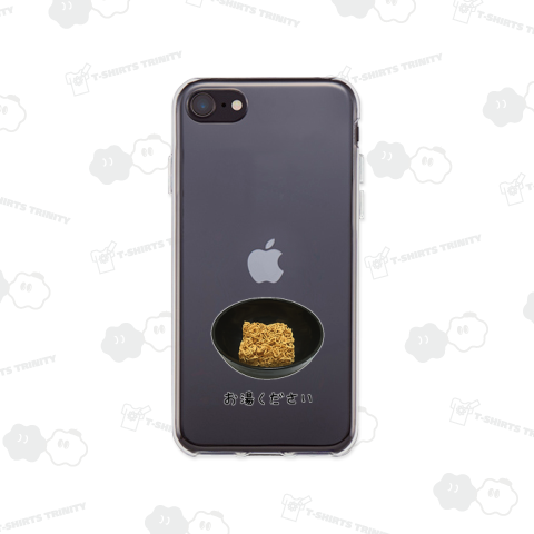 お湯ください♪221104