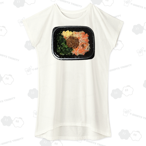 ビビンバ弁当_221113