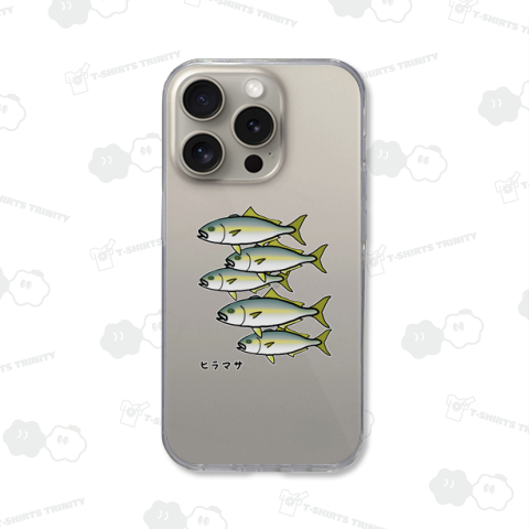 【リニューアル】ヒラマサ♪群れ♪221128