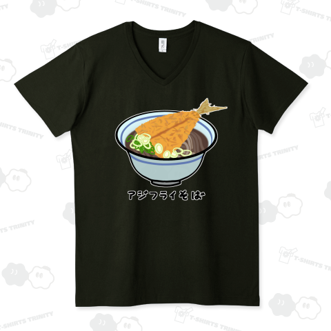 アジフライそば♪221228