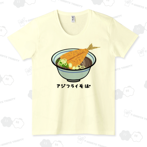 アジフライそば♪221228