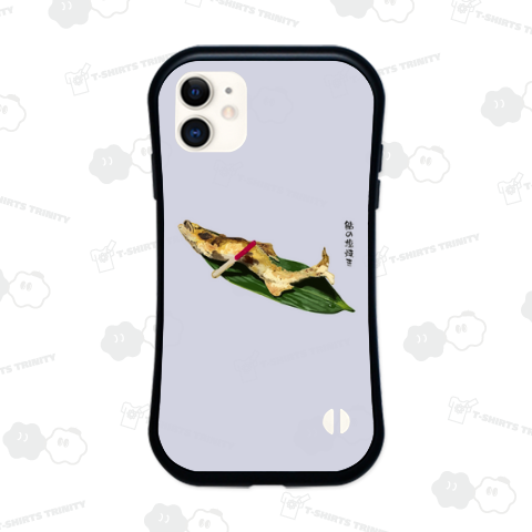 鮎の塩焼き_230123