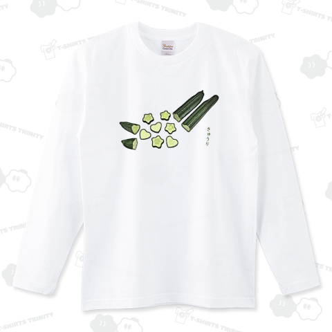 星とハートのキュウリ_230216