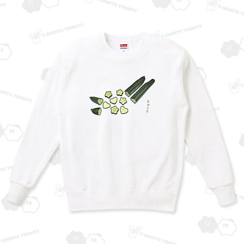 星とハートのキュウリ_230216