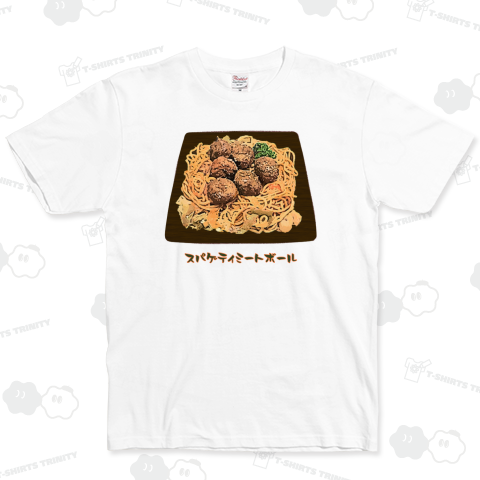 スパゲティミートボール_230219