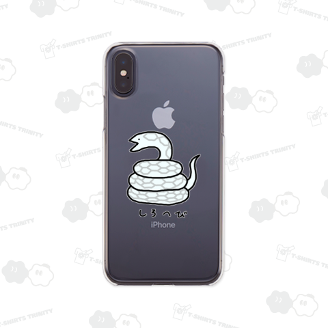 【リニューアル】しろへび♪とぐろ♪230226