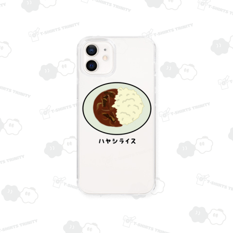 ハヤシライス♪230306