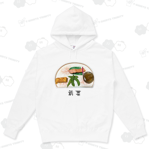 前菜(オードブル)_230327