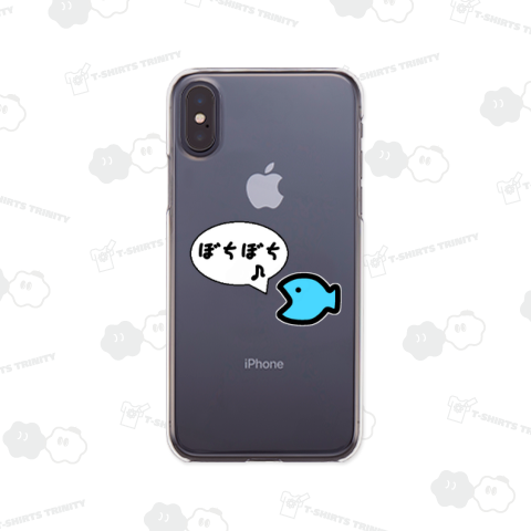 おさかな♪一言♪ぼちぼち♪230419