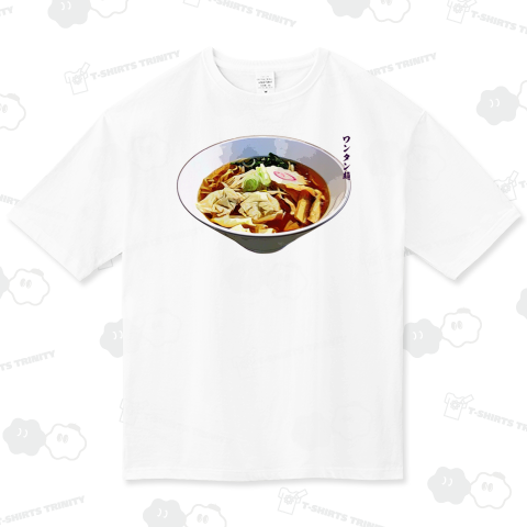 ワンタン麺_230429