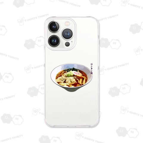 ワンタン麺_230429