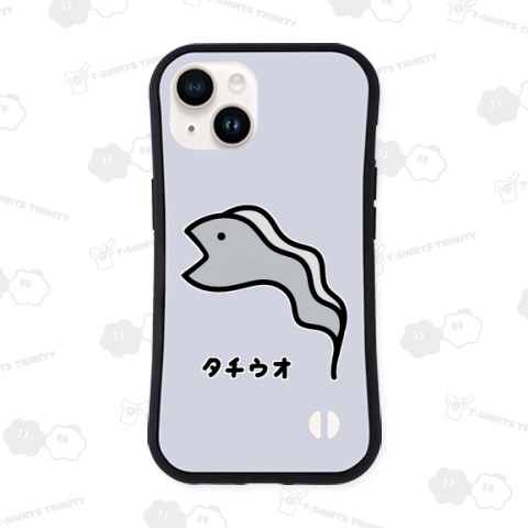 おさかな♪コスプレ♪タチウオ♪230605