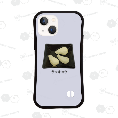 ラッキョウ_230719