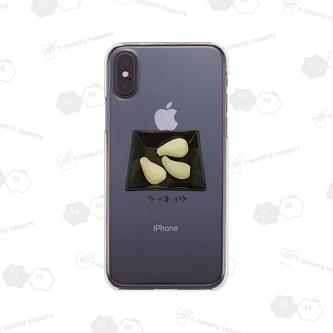 ラッキョウ_230719