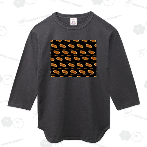 ナポリタンドッグ_230725