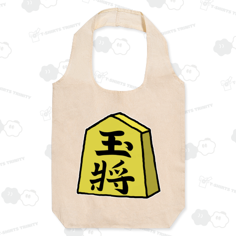 【将棋シリーズ】玉将(ぎょくしょう)♪230811