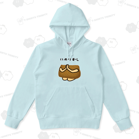 いのりずし♪230814