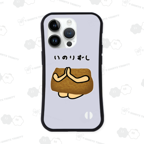 いのりずし♪230814