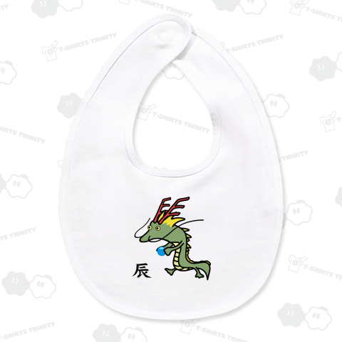 干支♪辰年♪辰(竜・龍)♪230821