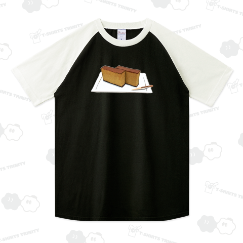 黒糖カステラ_230823