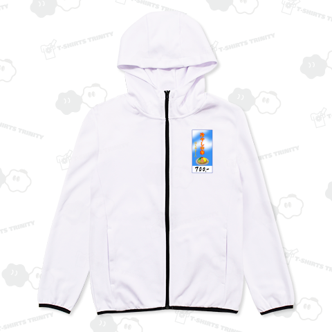 【リニューアル】街中華♪メニュー♪冷やし中華(フォント)♪230828