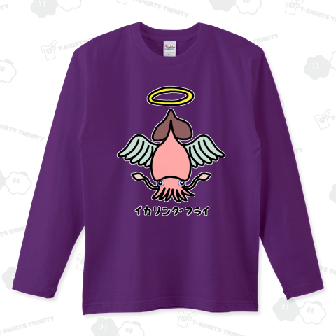 イカリングフライ♪230831