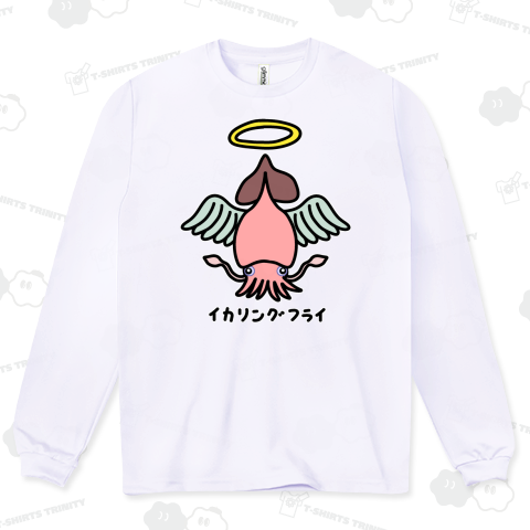 イカリングフライ♪230831