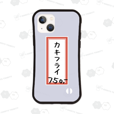 洋食・レストラン♪メニュー♪カキフライ♪231016