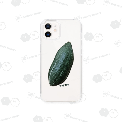 長いカボチャ_231203