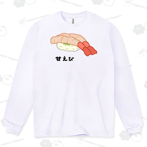 握り寿司♪甘エビ♪231211