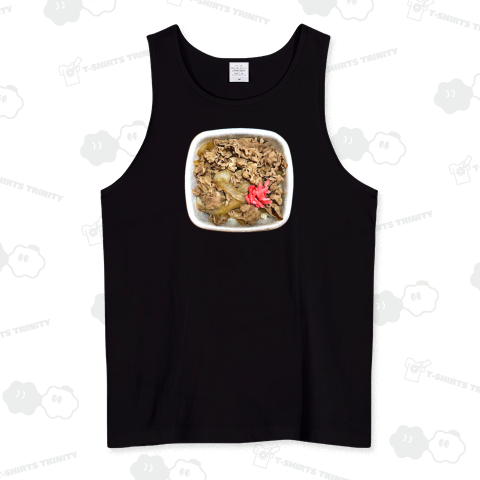 牛丼(特盛)_231212