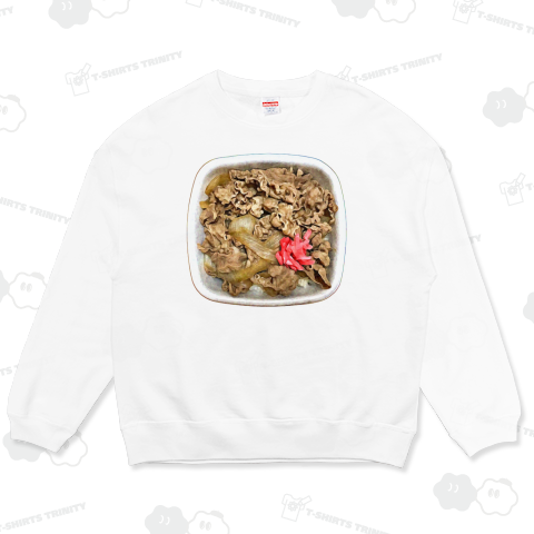 牛丼(特盛)_231212