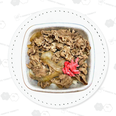 牛丼(特盛)_231212